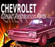 Chevrolet on line catalog